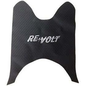 Resim Rs5 Paspas 2020 Model 