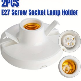 Resim 2 adet E27 Vidalı Soket Lamba Tutucuları - Düz Montaj, Anti-Drop Tasarımı, İç Mekan Tavan Fanları ve Aydınlatma için, 85V-265V Uyumlu, Edison Ampul Tabanı, Kablolu Elektrik Ayarı, Tavan Fanı Aksesuarı | Modern Lamba Tutucu | Şık Beyaz Bitiş, Ev Aydınlatması için Lamba Tutucuları 