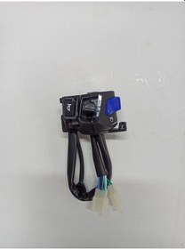 Resim RKS TİTANİUM 220 SİNYAL KUMANDASI 