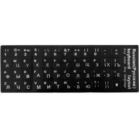 Resim Microcase Rusça Q Klavye Etiketi Laptop Macbook Pc Sticker - Siyah AL3036 