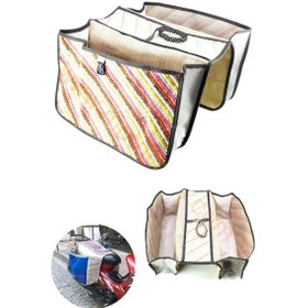 Resim Halı Heybe Motorsiklet, Motosiklet, Scoter, Cg, Cub, 50Cm X 95Cm 