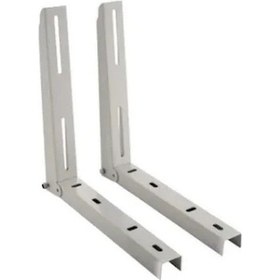 Resim Klima Konsol 40 Cm.- Klima Dış Ünite Montaj Ayağı 9000-12000-15000 Btü 