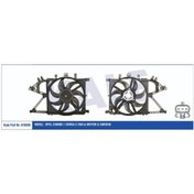 Resim Fan Motoru Davlumbazli Corsa C Combo (160W 360Mm) 504645549 