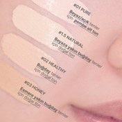 Resim Amuse - Dew Wear Foundation (Kalıcı Parlaklık Etkisi Sunan Doğal Kapatıcı Fondöten) 35ml (%35 Tanıtım İndirimli) 