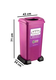 Resim Omnipazar Sy-4398 Sıfır Atık Ekmek Geri Dönüşüm Çöp Kutusu 70 Lt Mor 5 Adet Mor 