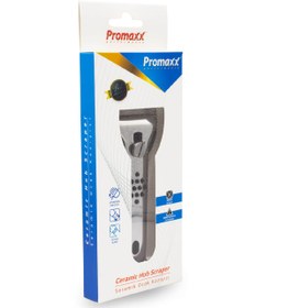 Resim Promaxx Vitroseramik Cam Ocak Temizleyici Kazıyıcı 