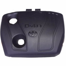 Resim Toyota Auris Motor Koruma Kapak Dizel 2014-2018 