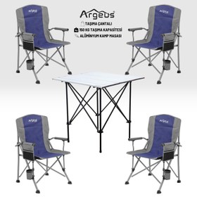Resim 4 Adet Katlanır Kamp Sandalyesi ve Alüminyum Masa Seti - Rustic Silver - Mavi 