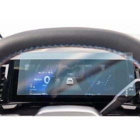 Resim Renault Austral Dijital Gösterge Ekran Koruyucu 12.3 İnç 9H Nano Ekran Koruyucu 