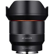 Resim Samyang AF 14 MM F/2.8 FE (Sony E-Mount) Uyumlu Lens 