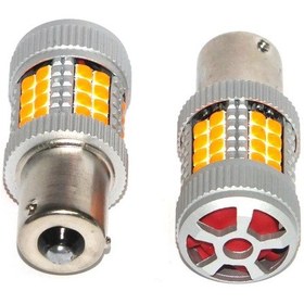 Resim Platinum Fx4086 Serisi Turbo Fanlı Şaşı Tırnaklı 40 Led Turuncu Sinyal Ampülü Süper Parlak İki Adet 