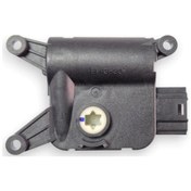 Resim Cupra Formentor 2021-24 Kalorifer Pozisyon Ayar Motoru 5wa907511c 