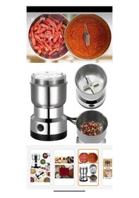 Resim Nivego Kahve Baharat Öğütücü 4 Bıçaklı Dayanıklı Paslanmaz Metal Metal 