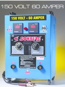 Resim Soyberg 12 Akülük Seri Şarj Cihazı - 156 - 150 Volt 60 Amper 
