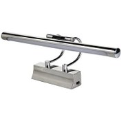 Resim Cata 6W Ledli Resim Banyo Aplik 