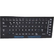 Resim 300164 Ingilizce Q Klavye Stiker 
