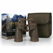 Resim Military 10x50telemetreli Su Geçirmez Bak-4 Porro Prizma Dürbün 