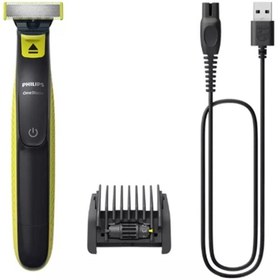 Resim Philips Qp2724/20 Oneblade Yüz Şekillendirici 