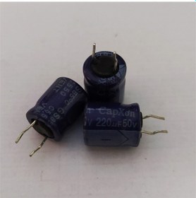 Resim 220mf 50v 10x13 Capxon Elko Kondansatör 50 Adet 