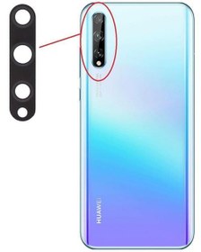 Resim Huawei P Smart S Arka Kamera Camı (Çıtasız Sadece Cam) 