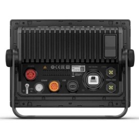 Resim Garmin GPSMAP 723xsv Balık Bulucu Türkçe Menü Aynasız 