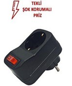 Resim Şahnet Tekli Siyah Anahtarlı Akım Korumalı Fiş Priz - Şok Korumalı Priz 