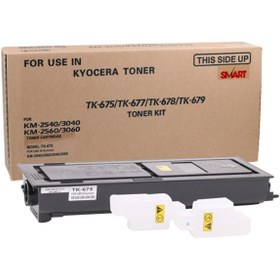 Resim Kyocera Mita Tk-675 Smart Toner Km2540-2560-3040-3060 