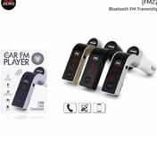 Resim Bidolustore 2.5a Bluetooth Fm Transmitter Subzero Fm22 