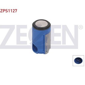 Resim Park Sensoru Arka Opel Astra G Statıon Wagon 2002-2004 / Omega B 