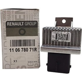 Resim MAIS 110678071R ISITMA ROLESI CLIO IV-DOKKER-LODGY-DUSTER-LOGAN I 