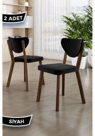 Resim Canisa Arfe Serisi 2 Adet Siyah Mutfak Sandalyesi Ahşap Kaplama 1. Sınıf Babyface Kumaş Siyah Sandalye Ayaklar Ahşap Kaplama 