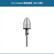 Resim 0.3-3.4mm Round2 Matkap Chuck Anahtarsız Tornavida Darbeli Sürücü Adaptörü Elektrikli Mikro Motor Kelepçe Mini Chuck Fikstürü Hex Shank Matkap Uçları Adaptörü (Yurt Dışından) 