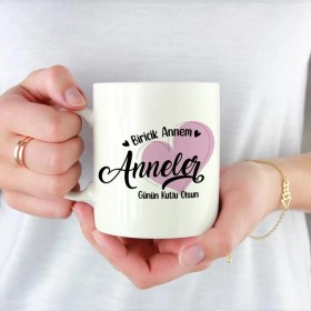 Resim Hediye Kesesi Biricik Annem Kişiye Özel Anneler Günü Kupası 