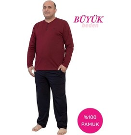 Resim Guava Erkek Büyük Beden 3 Düğmeli %100 Pamuk Mevsimlik Uzun Kol Cepli Pijama Takımı Bordo 