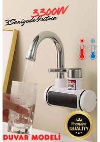 Resim Premium Serisi Yeni Nesil Elektrikli Ani Su Isıtıcı Termal Şofben Musluk Spiral Başlık Hediye Duvar Giriş Beyaz 