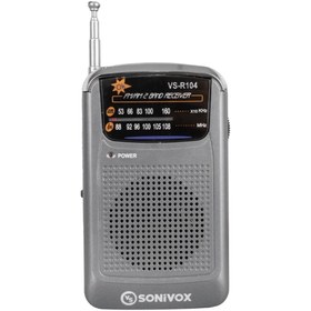 Resim Epilons Sonıvox Vs-r104 Siyah Renk Cep Tipi Analog Fm Radyo 