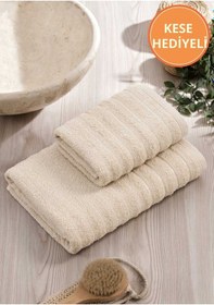 Resim 2'li Dalga Bej Banyo Havlu Seti Bej 