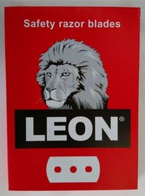 Resim Kumaş Gramaj Aleti Kesici Bıçağı Gramaj Aleti Çok Amaçlı Jilet 