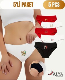 Resim Alya Underwear Kadın Pamuklu Hipster - Slip Külot 5 Farklı Renk 1 Pakette Çok Renkli P51 