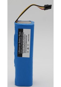 Resim Grundig Vcr 9031 Robot Süpürge 14,4 Vol 5200 Mah Batarya 