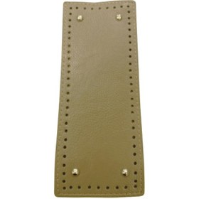 Resim Çanta Tabanı Dikdörtgen 25 cm Bej 