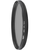Resim Ayex 40.5 MM MRC Slim CPL Polarize Filtre 