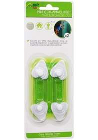 Resim 2 Adet Mini Çok Amaçlı Kilit Ç.emniyet 4401 Çok Renkli 