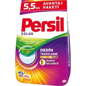 Resim Persil Renkli Toz Deterjan 5,5 Kg 