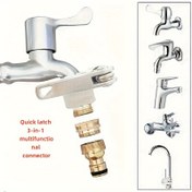 Resim 1 adet Hızlı Bağlantı Musluk ve Hortum Bağlantısı - Beyaz İnci Tasarımı ile Dayanıklı Metal Bahçe Adaptörü, Mutfak ve Banyo Muslukları için Kolay Kullanımlı Bağlantı Çözümü, Bahçe Sulama|Çok Yönlü Bağlantı|Metal Yapı, Bahçe Sulama Aksesuarları 