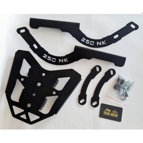 Resim Çanta Demiri Topcase - Cf Moto Nk 250 2023 