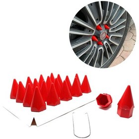 Resim Sivri Mermi Bijon Kapağı Sökme Aparatlı Kırmızı 19mm 