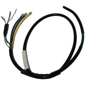 Resim Motor Kablosu E Bike 