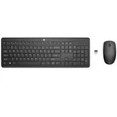 Resim HP 235 1Y4D0UT Kablosuz Klavye Mouse Set 