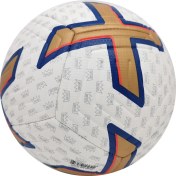 Resim Mundo Venta 22/23 Premier Lig x Platin Top (Yurt Dışından) 